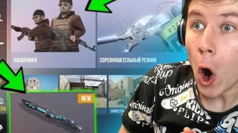 对峙2最新爆料地图,全新战局布局,战略高地争夺战一触即发 第2张 对峙2最新爆料地图,全新战局布局,战略高地争夺战一触即发 第2张