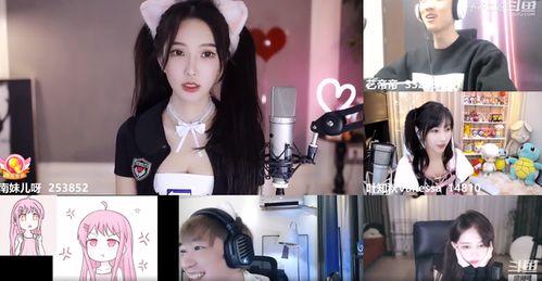 和平精英爆料女主播视频,爆料视频引网友热议  第1张