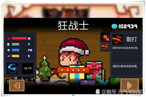 千织技能爆料最新,揭秘神秘力量，引领游戏新篇章  第2张