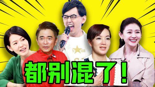 娱乐圈八卦最新爆料名单,揭秘明星私生活大揭秘！  第3张