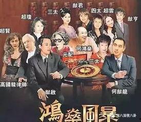 爆料澳门赌王视频大全最新,最新视频大全全解析 第1张 爆料澳门赌王视频大全最新,最新视频大全全解析 第1张