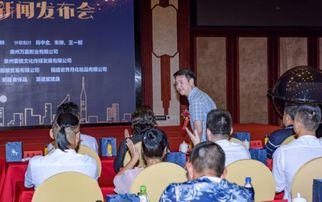 秋天的新闻爆料,新闻爆料聚焦秋季热点事件  第1张