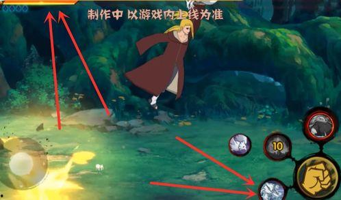 迪达拉官方爆料视频大全,揭秘幕后故事与精彩瞬间  第2张