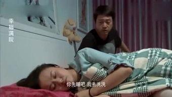 港星爆料搞笑视频合集,搞笑视频合集欢乐无限 第1张 港星爆料搞笑视频合集,搞笑视频合集欢乐无限 第1张