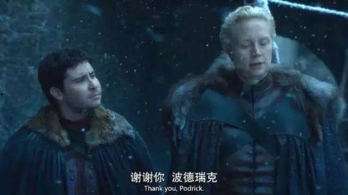 天禄狼妈早苗爆料视频,独家内幕大公开  第2张